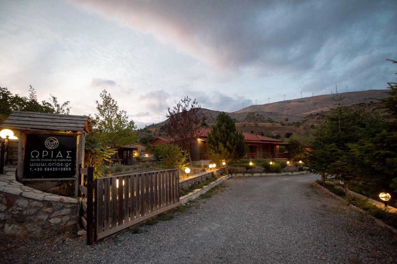 Orias Guesthouse&Farm Kalavryta Exterior foto